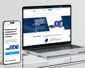 ВостокНефтегаз 2025